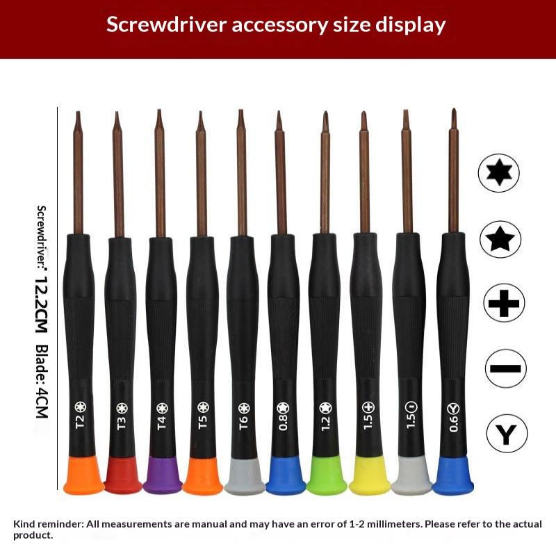 مجموعة مفكات دقيقة للهواتف الم - مراجعة Micro Screwdriver Kit وسعره