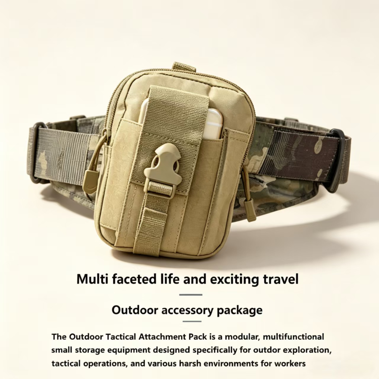 حقيبة خصر تكتيكية MOLLE من قما - مراجعة Edc Concealed Carry Belt وسعره
