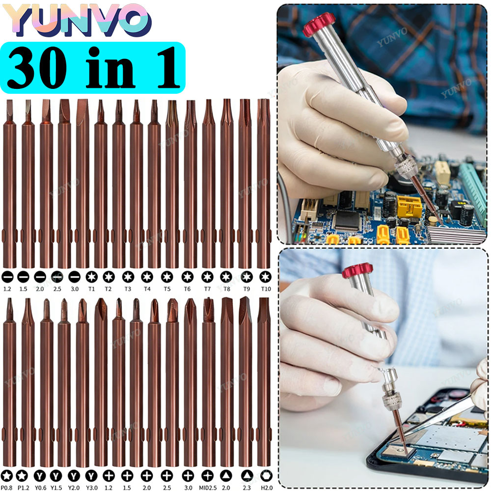 طقم مفكات دقيقة مغناطيسية 30 ف - مراجعة Micro Screwdriver Kit وسعره